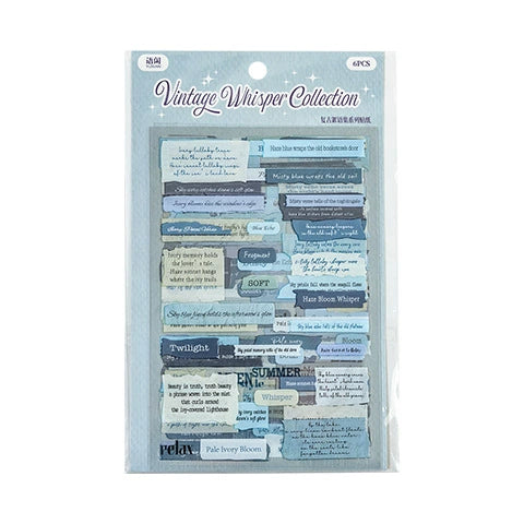 #20479 Word Series Sticker