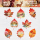 #20180 Leaf Series Sticker