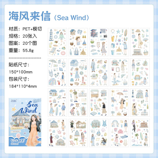 E2#21070 Sticker Book