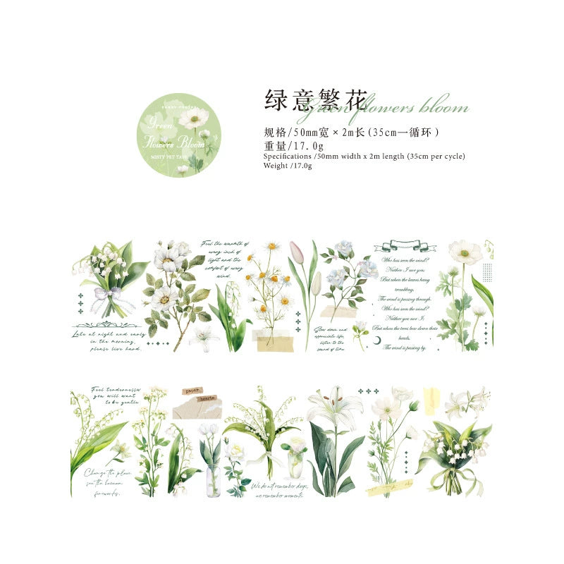 #03219 Flower Series Tape