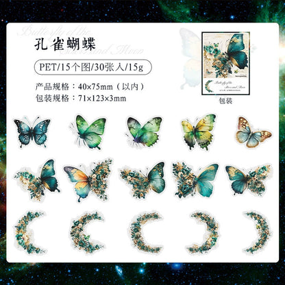 #20597 Butterfly of the Star and Moon Series Sticker