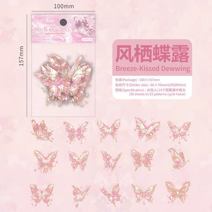 #20561 Stellarnet Veil Series Sticker