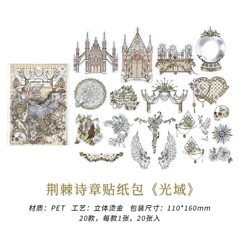 #20884 PET Sticker