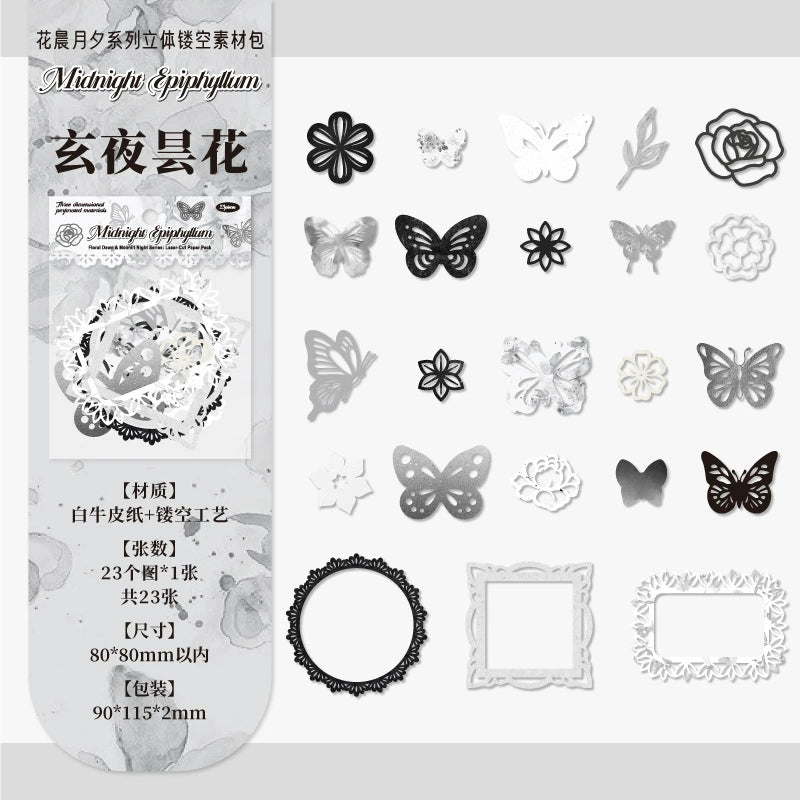 #20070 Lace Butterfly Series Sticker