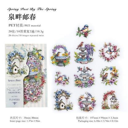 #20052 Dawn Garden Series Sticker