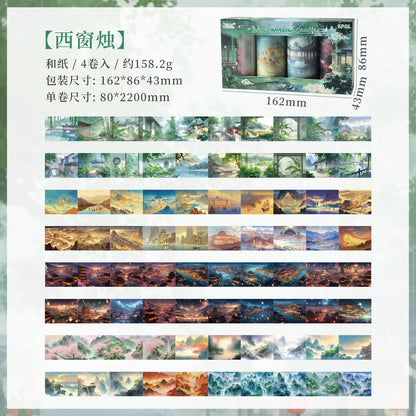 #03233 Acient Temple Series Tape Box 4 Rolls