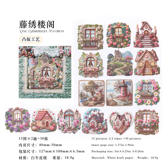 #02887 Embossed Series Sticker