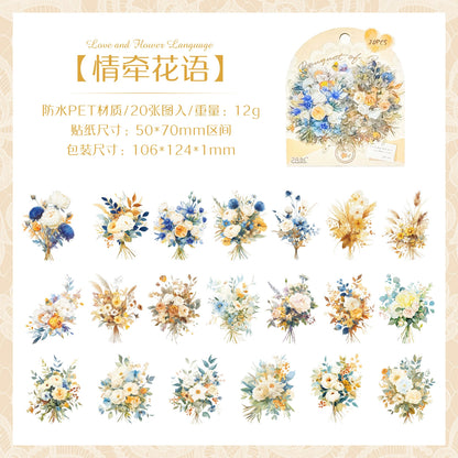 #20077 Flower Bundle Series Sticker