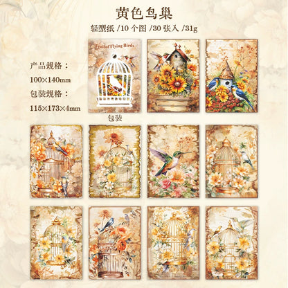H4#02569 Paper