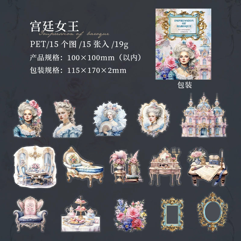 #20725 PET Sticker