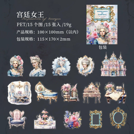 #20725 PET Sticker