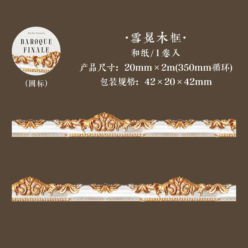 b8#30122 Regular Tape