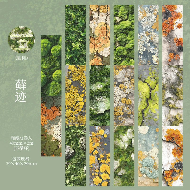 #03231 Natural Texture Series Tape