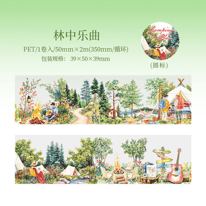 #03176 Camping Series Tape