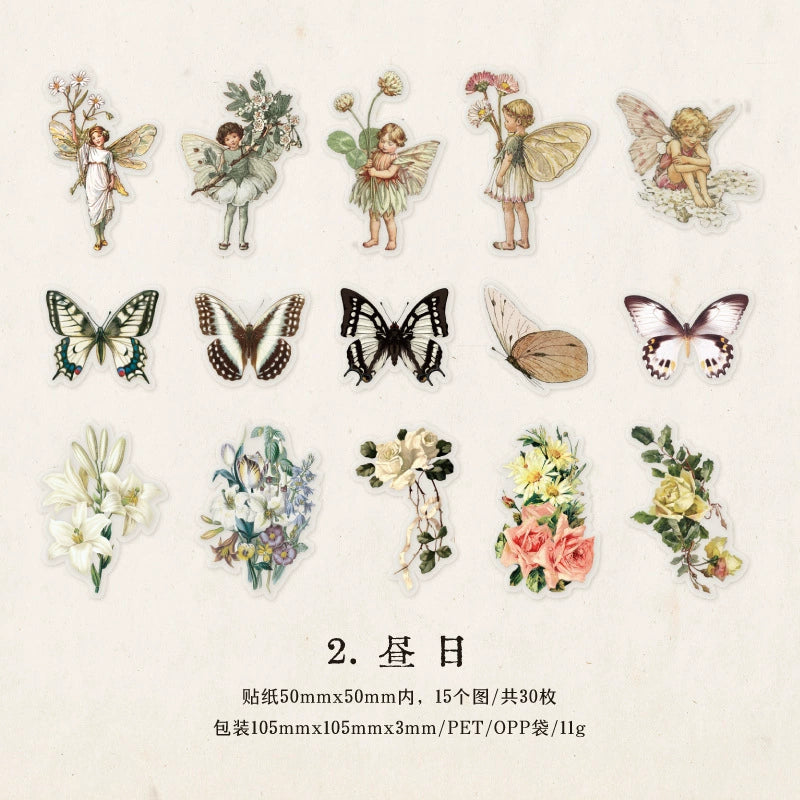 #20913 PET Sticker
