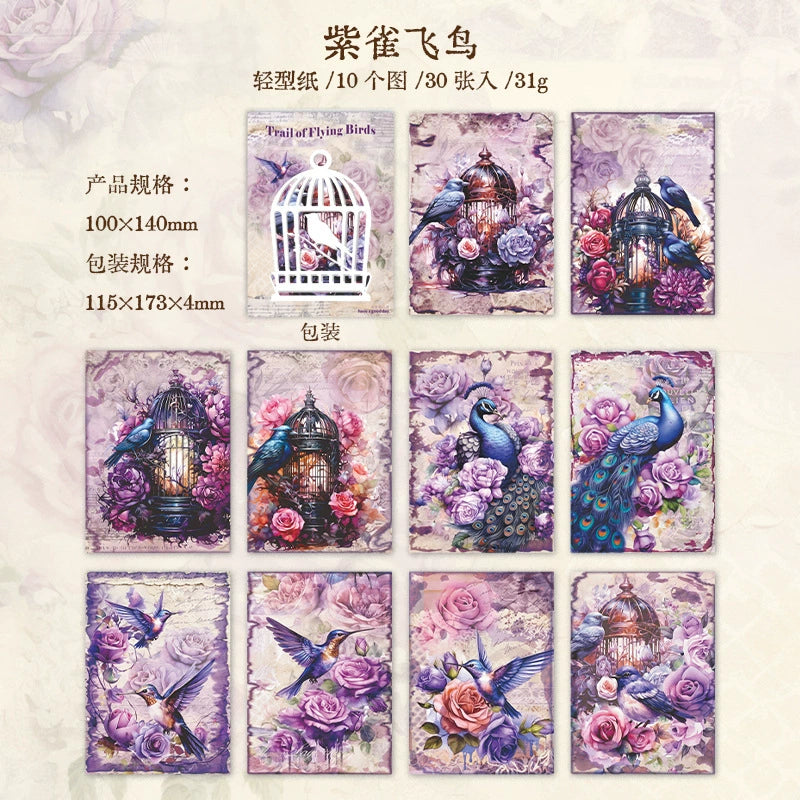 H4#02569 Paper