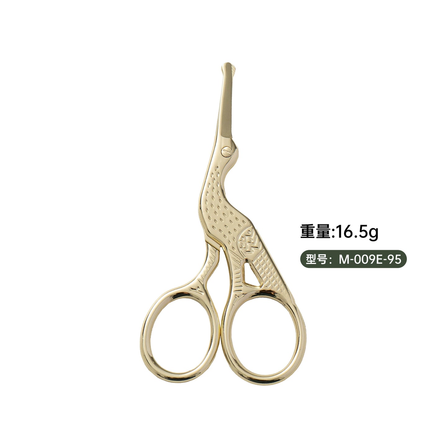 05039 Beak-Shaped Scissor
