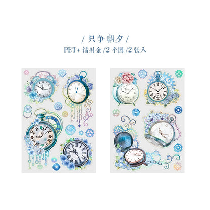 I1#20877 PET Sticker