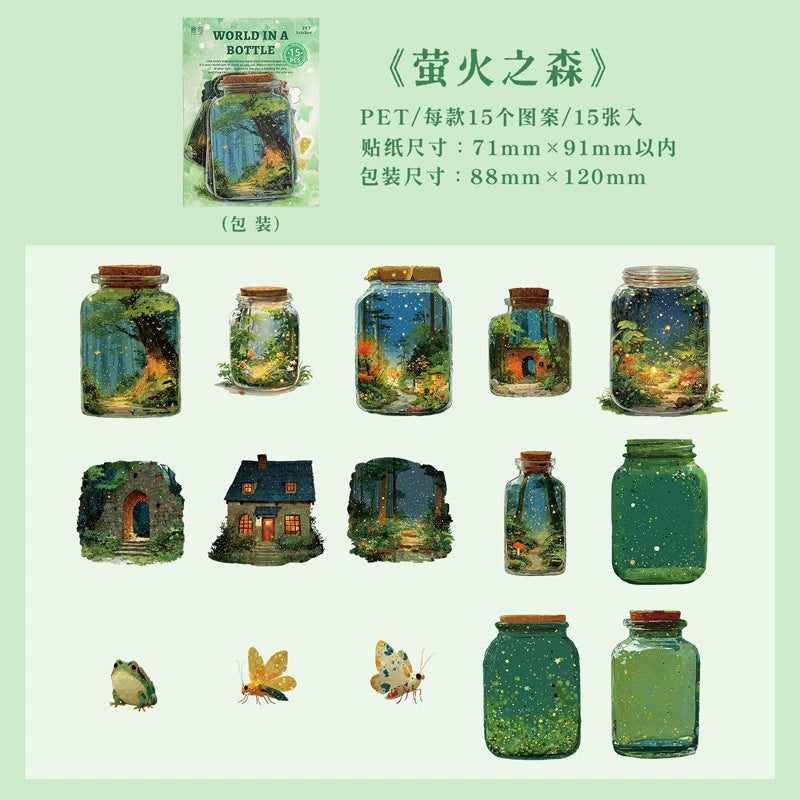 #20190 World In Bottle Series Sticker