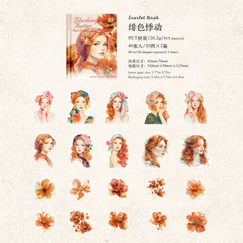 #20313 Girl with Flower Series Sticker