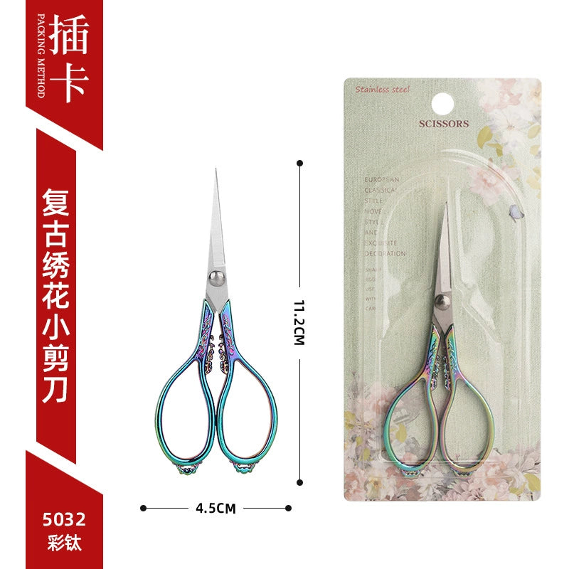05041 Vintage Style Metal Scissor #2