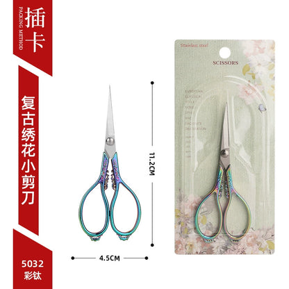 05041 Vintage Style Metal Scissor #2