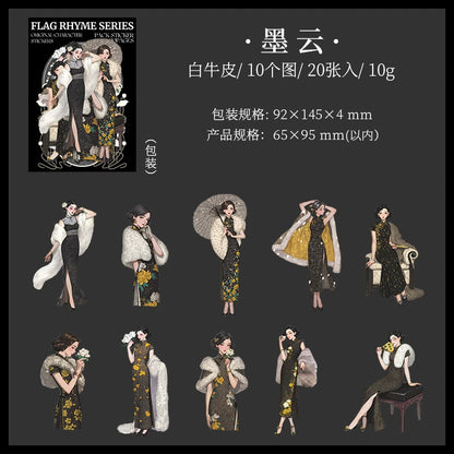 #02892 Chinese Traditional Lady Series Sticker