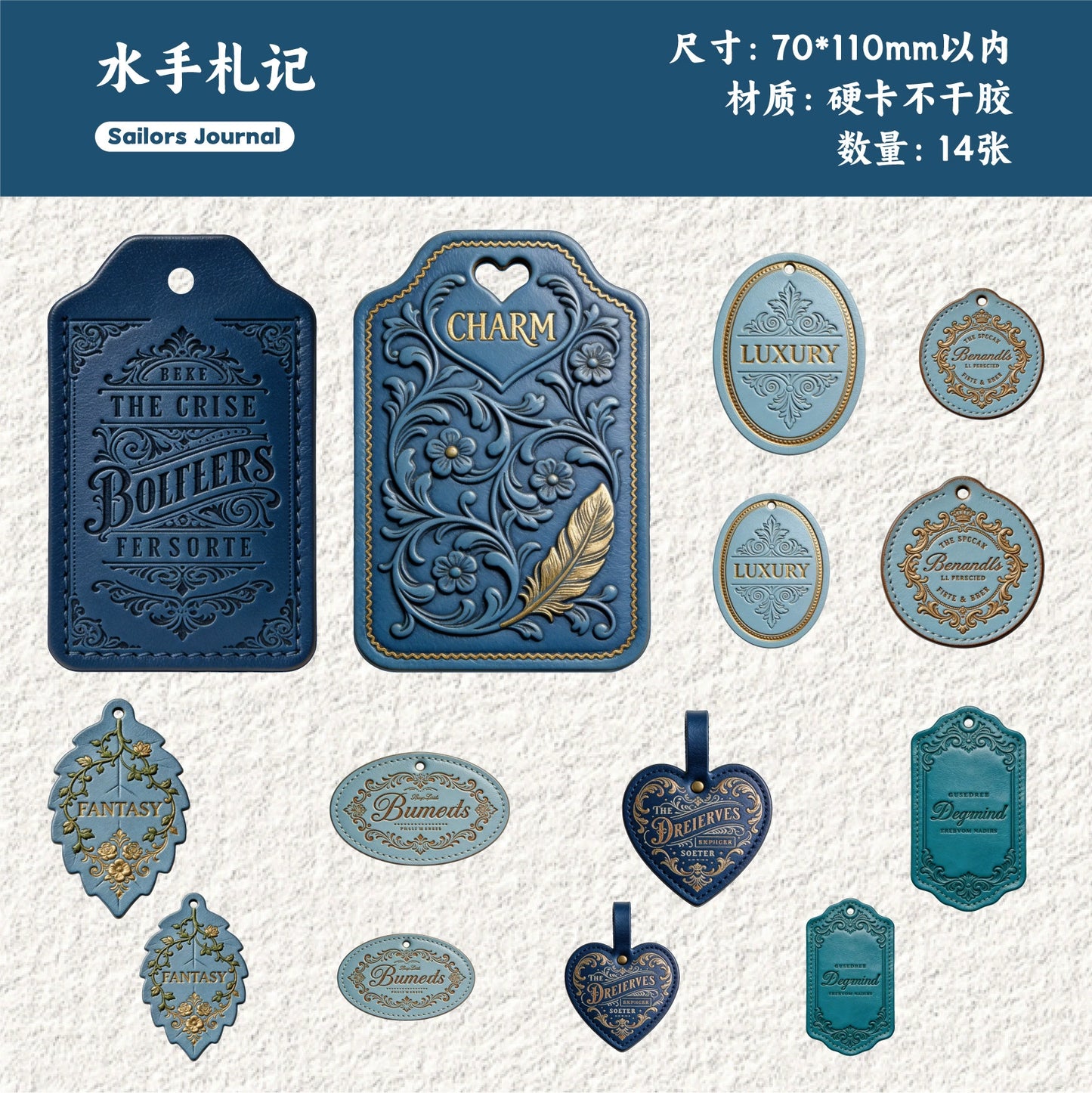K1#20955 Hardcard Sticker
