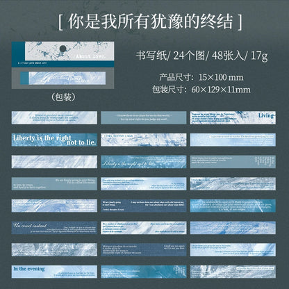 #20245 Love Poem Series Paper Book