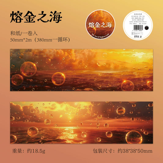 #03217 Ocean Wave Series Tape