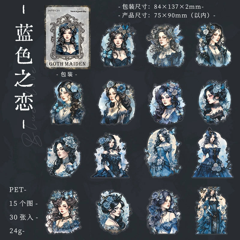 #20615 PET Sticker