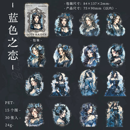 #20615 PET Sticker