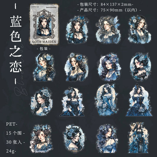 #20615 PET Sticker
