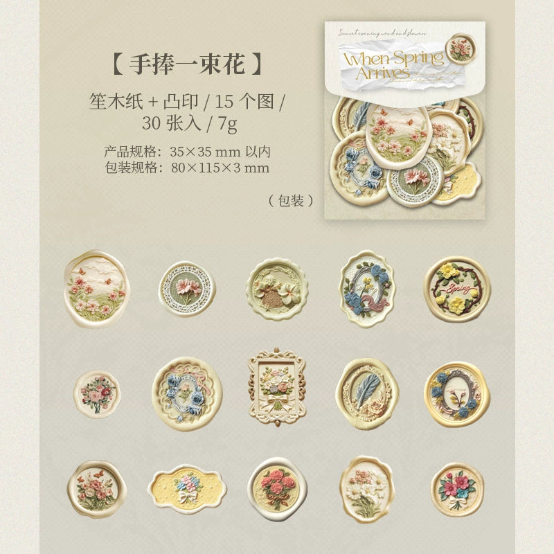 #20482 Stamp Series Sticker