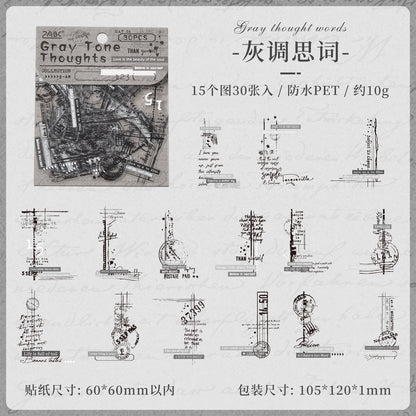 #20041 Word Imprint Series Sticker