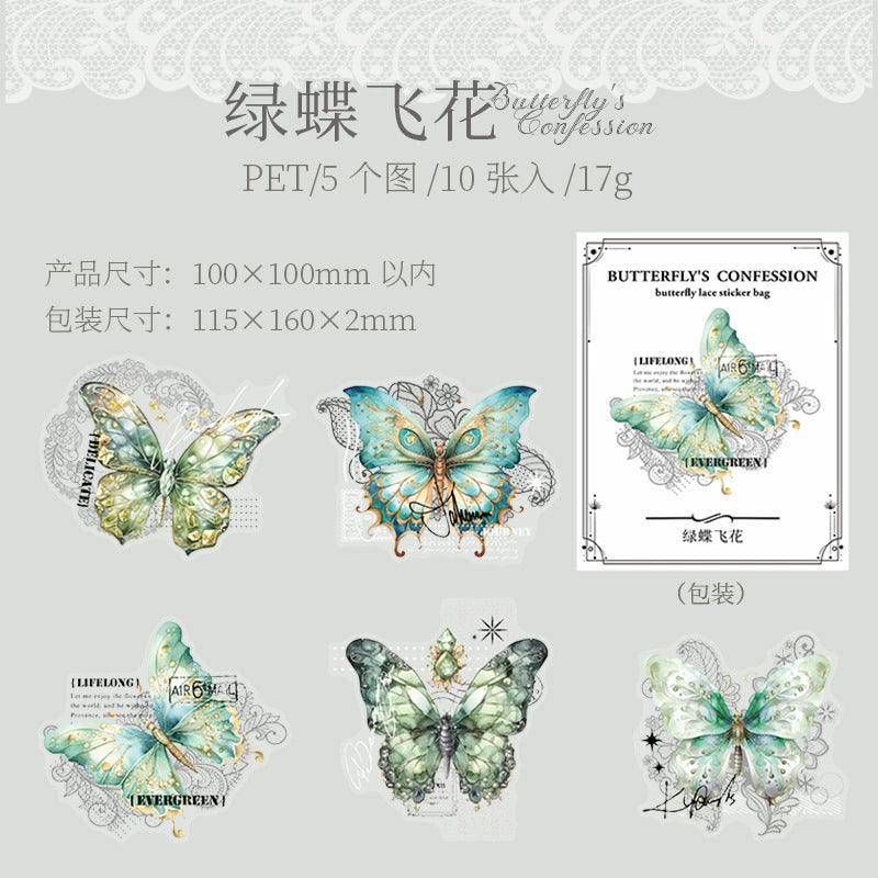 #20499 Butterfly's Confession Series Sticker