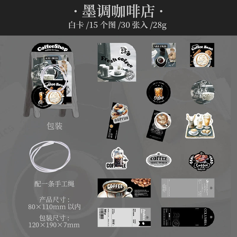 #20170 Coffee Shop Series Sticker