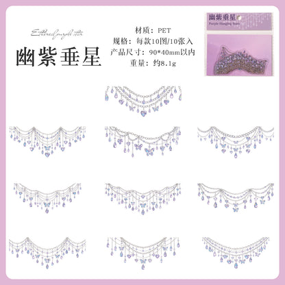 E2#21068 Sticker
