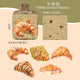 #20224 Bread Series Sticker
