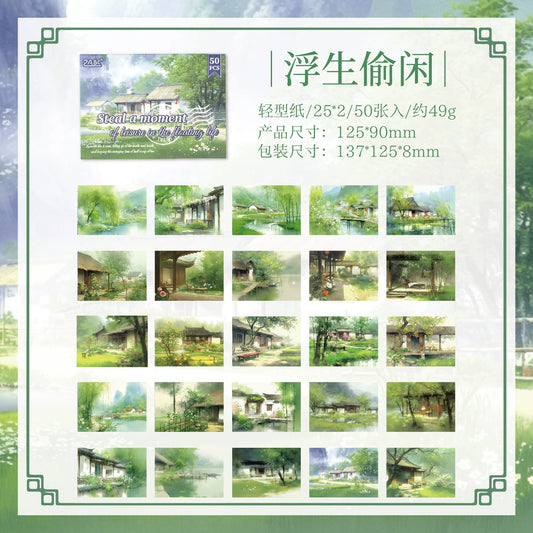 #20096 Acient Villa Series Sticker Book