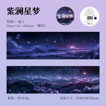 #03217 Ocean Wave Series Tape