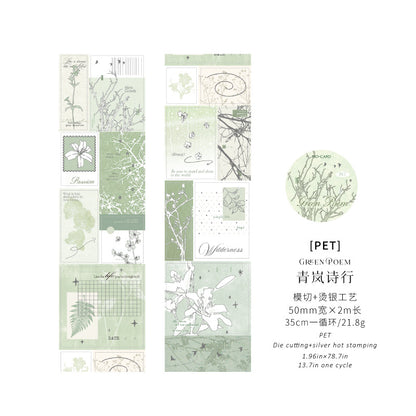 d4#30197 Regular Tape