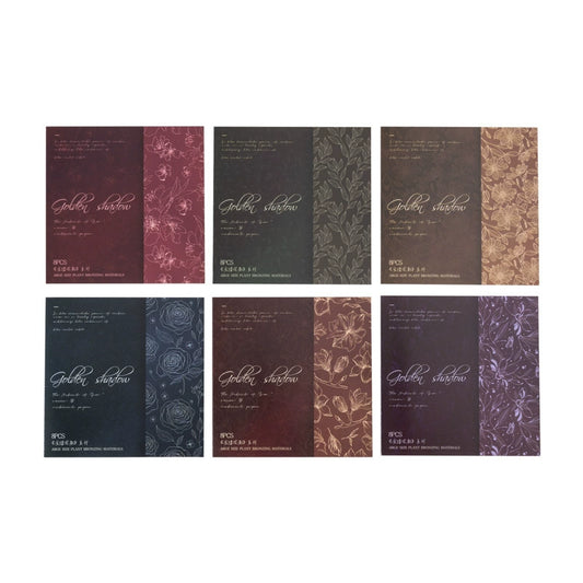 #20126 Vintage Flower Background Series Sticker