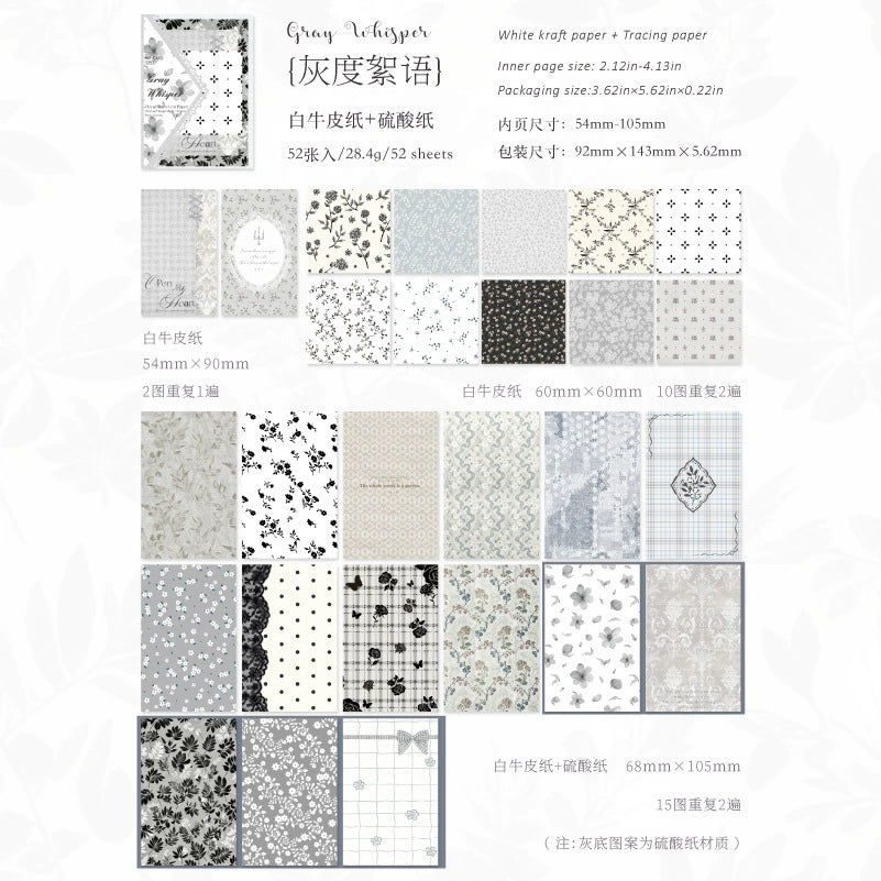 #20613 Floral Trace on Paper Series Paper