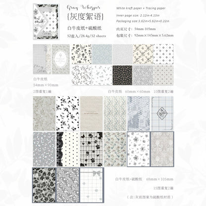 #20613 Floral Trace on Paper Series Paper