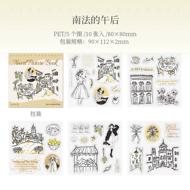 #20812 PET Sticker Book