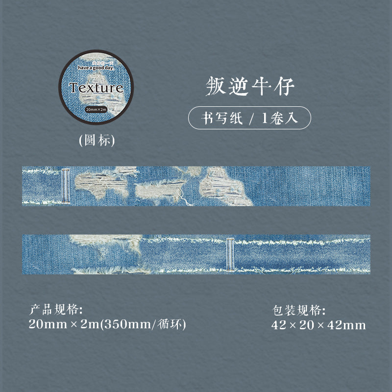 b3#30074 Regular Tape