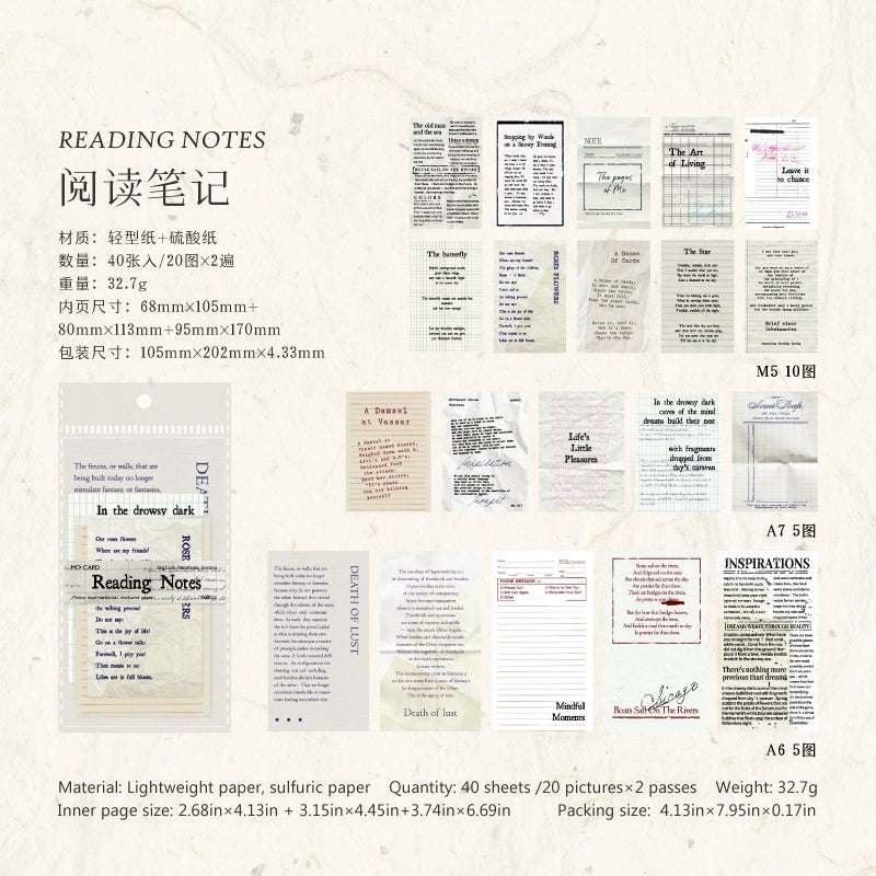J3#20930 Paper