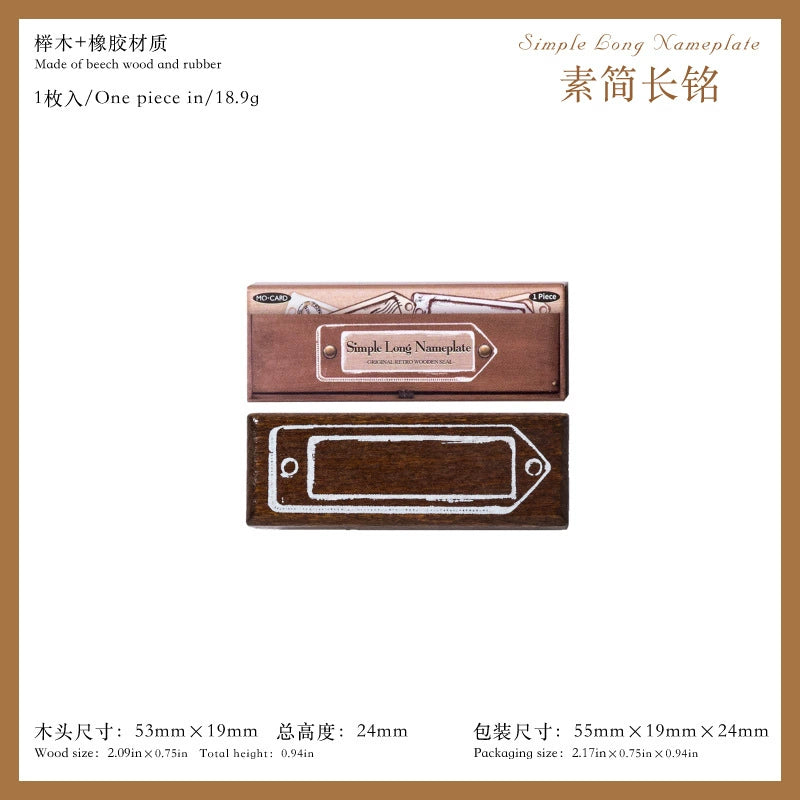 #05036 Vitage Frame Stamp