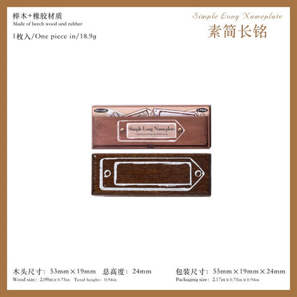 #05036 Vitage Frame Stamp